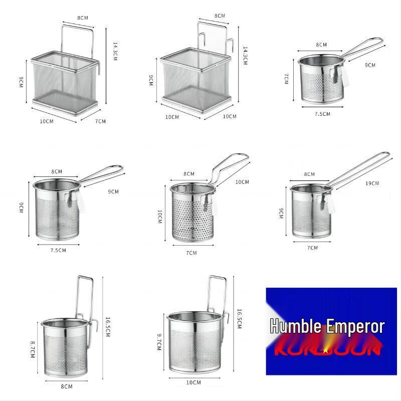 Qianxing Stainless Steel Frying Basket Strainer