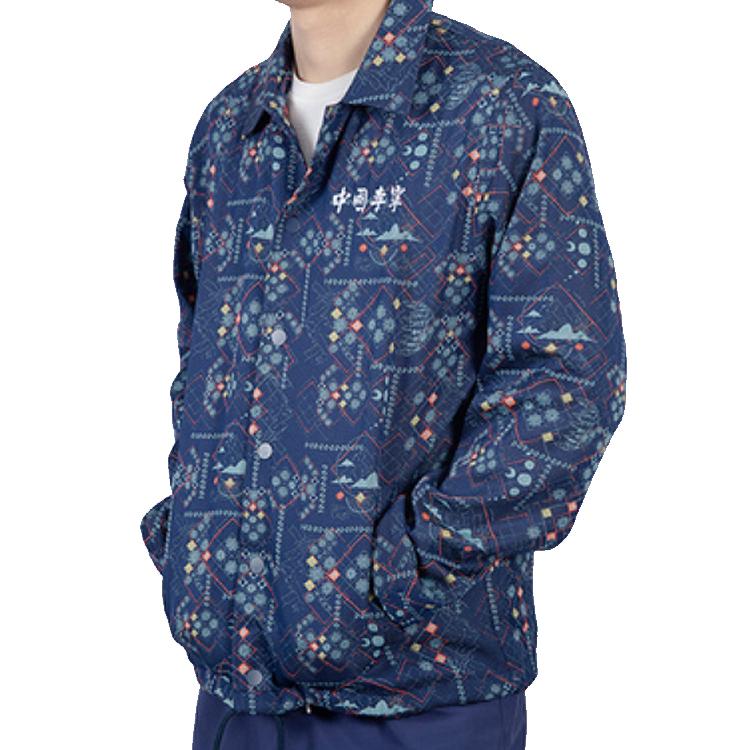 Li Ning Jackets Men's Blue Lapel Moderate Other AFDP627-1