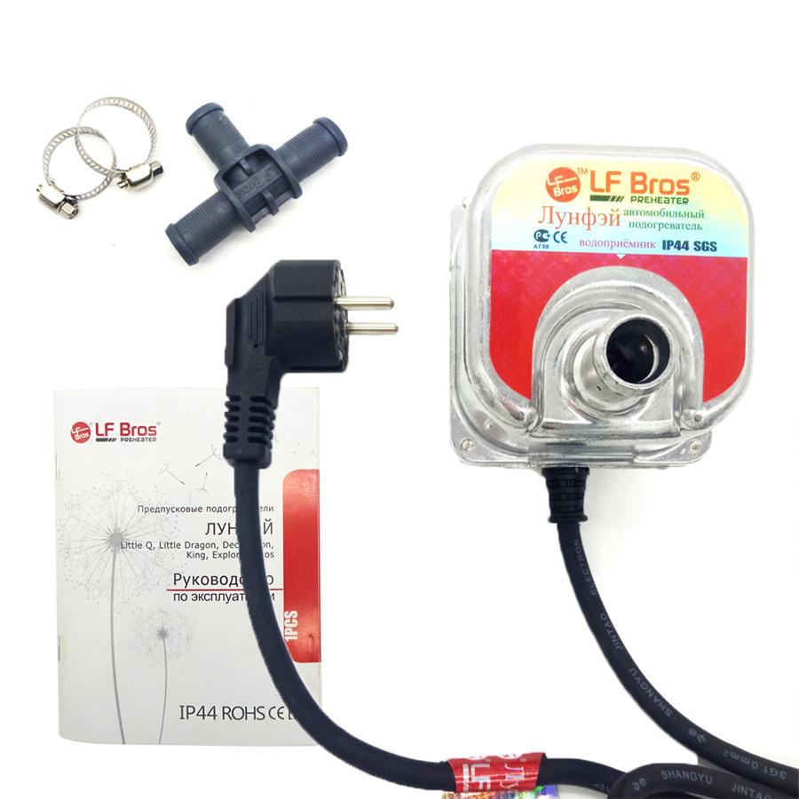 

220v-240v 1500w автомобильный двигатель охлаждающей жидкости подогреватель