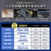 JIS Standard Water Absorption Car Wash Water Absorbent Microfiber Car Wash Needle Large Super Car 2 60cm X 50cm [Passed Test] Towel, Towel, Cloth,