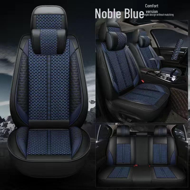 2021 Volkswagen Tayron 280T Smart Connection Seat Cushion Cover, Universal Five-Seat, All Seasons