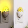 Duck Shaped Night Light Lamp Plastic, Assorted, Pack of 1Led