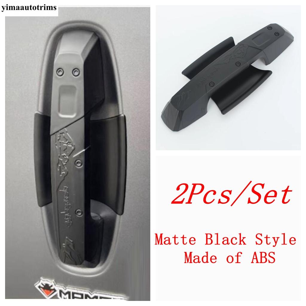 For HAVAL H9 2nd MKII 2024 2025 Rearview Mirror Shell / Rear Tail Door Handle / Side Body Air Vent Fender Leaf Panel Cover Trim