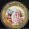 Commemorative Coins for Famous 5A Tourist Attractions In China, Commemorative Medals, Cultural Creative Peripheral Coins for Tourist Attractions