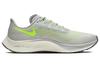Nike Air Zoom Pegasus 37 Grey Fog Volt Smoke Grey Sail BQ9646-003