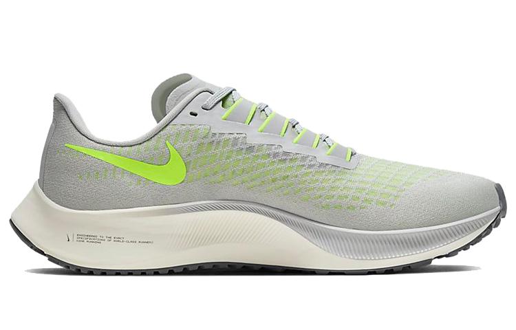 Nike Air Zoom Pegasus 37 Grey Fog Volt Smoke Grey Sail BQ9646-003