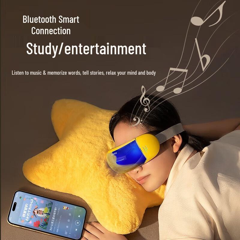 CLORIS Children's Smart Eye Massager