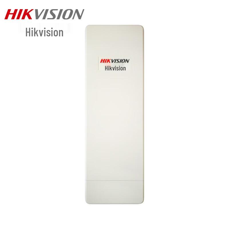 

Hikvision 5.8G 3km Wireless Bridge CN plug (adapter included)