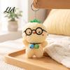 Decorative Bag Accessory Cute Glasses Pig Plush Keychain, Soft Stuffed Animal Pendant with Bell, Cartoon Charm for Backpack, Mini Doll Gift Kids Key