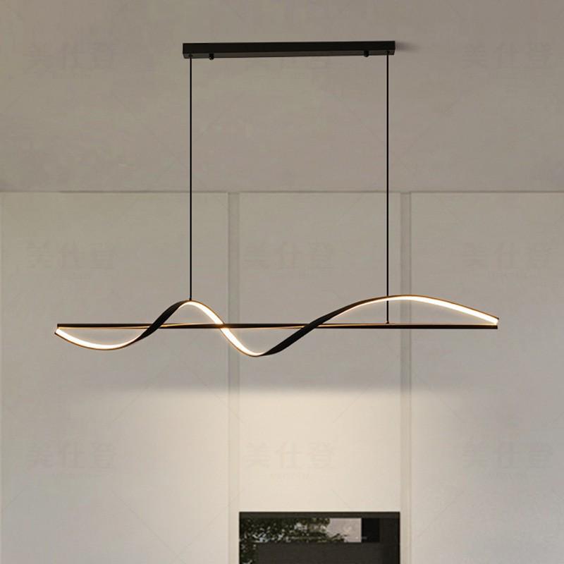 Modern Minimalist Twisted Strip Pendant Light for Dining or Bar