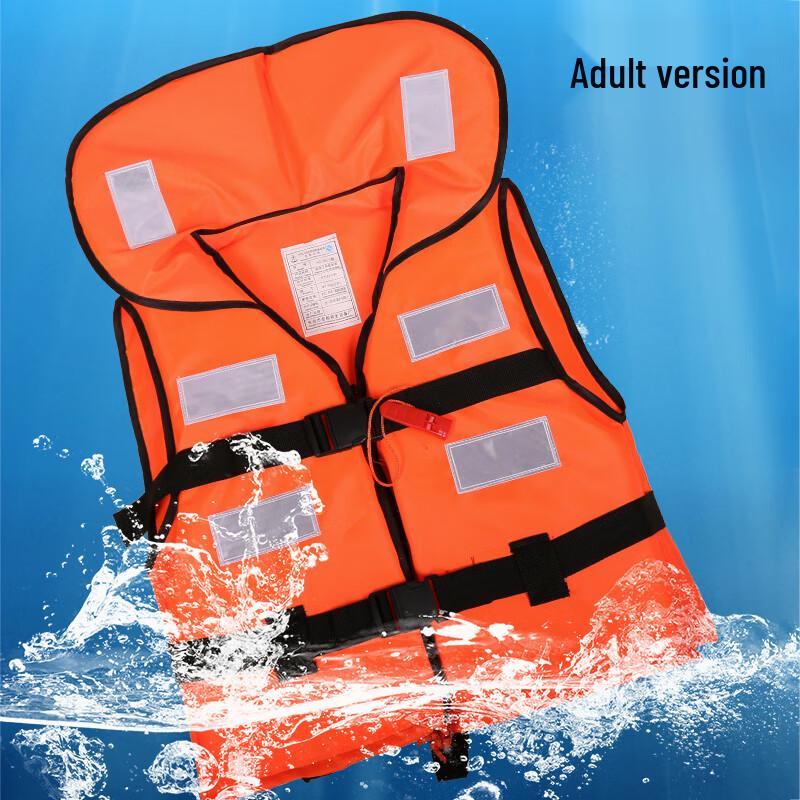 Adult Large Collar Life Jacket Adult