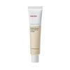 Bifida Biome Aqua Barrier Cream 80ml