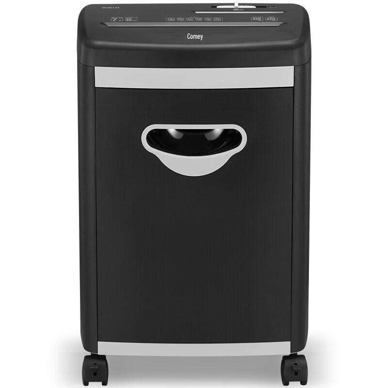 

Kemi P-5 High-Security Micro-Cut Shredder