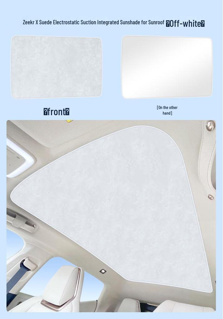 Zeekr Sunroof Sunshade: Electrostatic Adsorption for Model 001/007/009, 7X - Heat & UV Protection