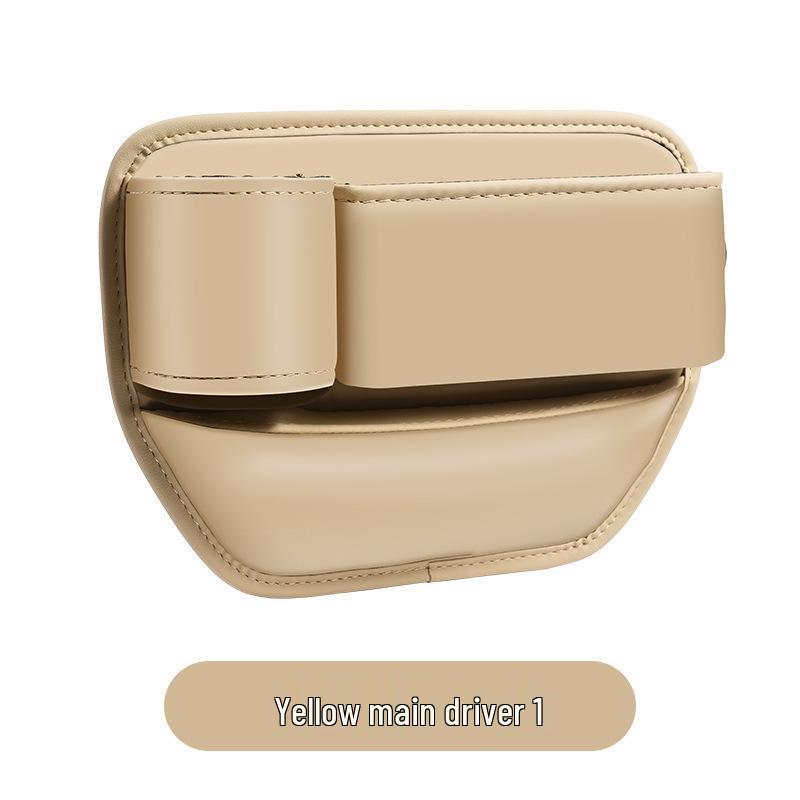 

Universal Car Seat Gap Storage Organizer