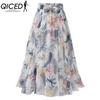 QICED Women's Fashion Casual Summer Spring Skirt