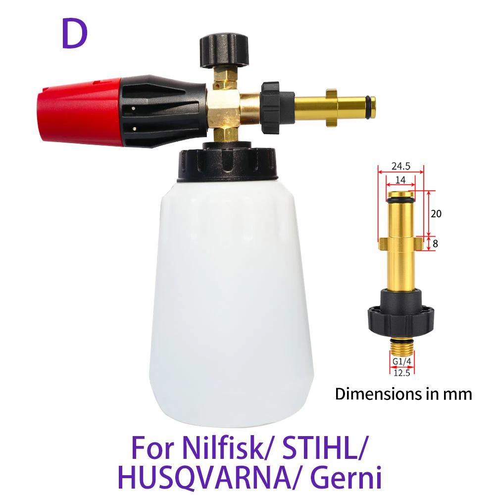 Pressure Washer Foam Cannon Car Washer Snow Foam Lance Car Clean Soap Foam Wash for Karcher Interskol Huter Stihl Parkside