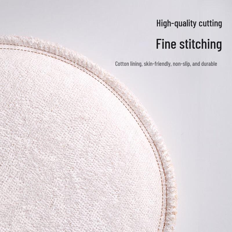 Meiliya Peeling-Badehandschuh