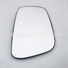 Heated Side Mirror Glass for Nissan NAVARA D40 NP300 XTERRA PATHFINDER Frontier R51 2005-2013 Auto replace rearview part lens