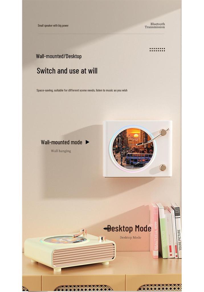 Retro Portable Bluetooth Desktop Speaker - Compact Outdoor Audio Gift