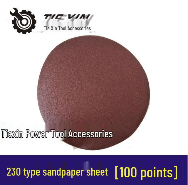 

Sandpaper Disc 100 Grit for Angle Grinder, Item 01446A