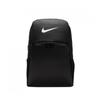 Nike Brazilia 9.5 Training Backpack 30l Dm3975 010