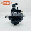 Premium Diesel Engine Injection Pump 0445010228