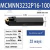 40°/50° CNC External Turning Tool Holder MCMNN2020K12-100 Indexable Tool