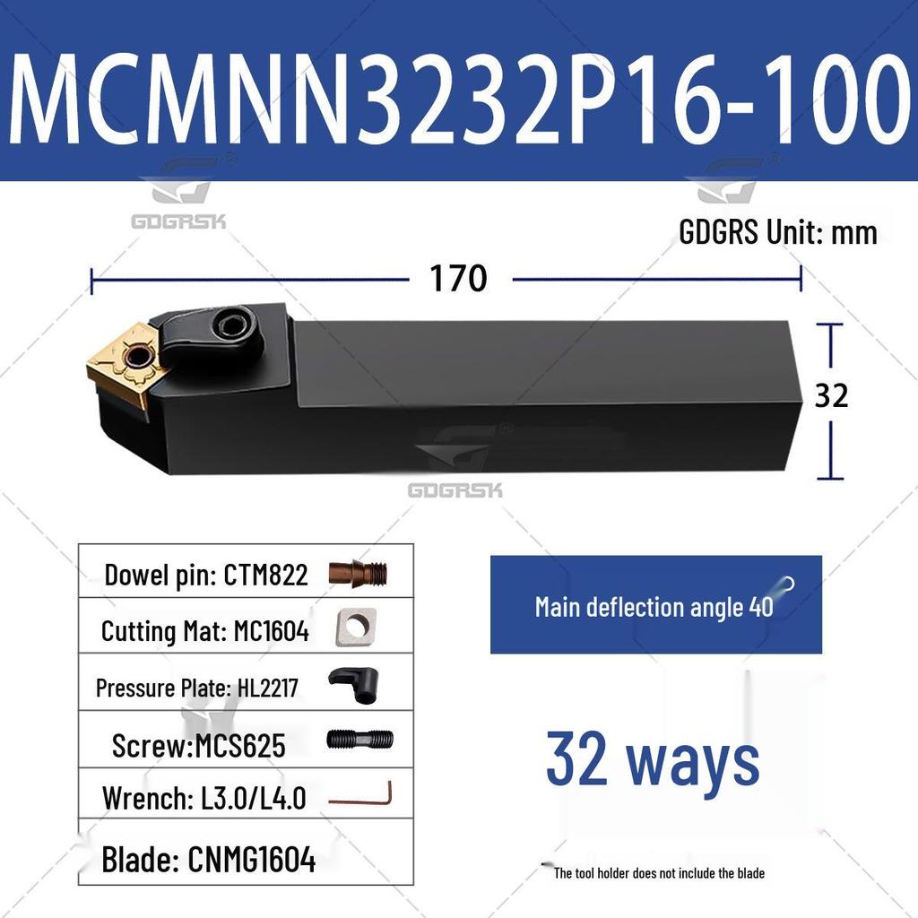 40°/50° CNC External Turning Tool Holder MCMNN2020K12-100 Indexable Tool