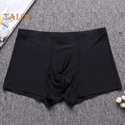 Herren-Boxerunterwäsche, einfarbig, U-konvexe, atmungsaktive Shorts, Slips, elastische mittlere Taille, lässig, vielseitig, für den Alltag