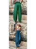 Women's Solid Color Casual Pants with Pockets and Elastic Waist