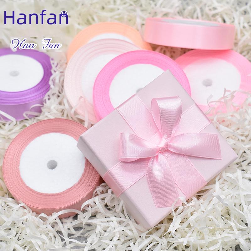 Satin Ribbon for Gift Packaging and Wedding Cake Decoration - 2cm Polyester