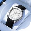 OPK 6095 Original Quartz Movement Watch Modern Style Round Dial Silicone Strap HD Night Light 30m Waterproof Watch For Men