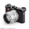 TTArtisan 50mm Prime Lens for Cameras Sigma L Manual Large Bright Lens for Mirrorless Compact and Ideal for Nightscapes and by Meisho Optical F1.2
