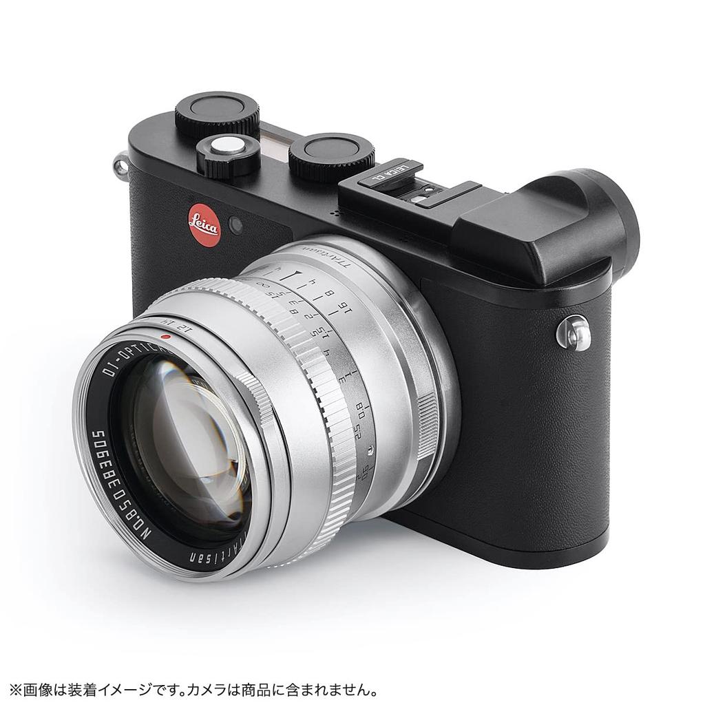 TTArtisan 50mm Prime Lens for Cameras Sigma L Manual Large Bright Lens for Mirrorless Compact and Ideal for Nightscapes and by Meisho Optical F1.2