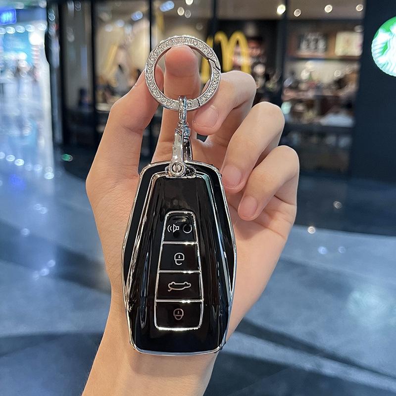 Applicable To Geely Key Cover Borui XingyuelBenry Bin YuecoolBoyue Vision EmgrandgsCase buckleglBag