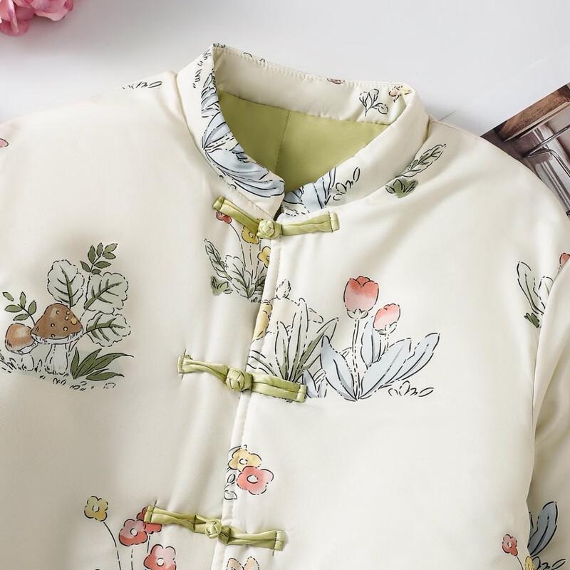 Chinese Style Floral Padded Jacket with Frog Buttons
