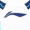Li Ning Basketball Kollektion Basketball Trikot Herren AAYV481-1