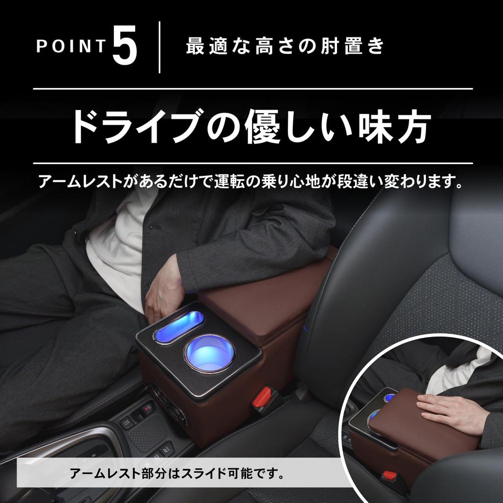 CRAFT WORKS Yaris Cross Armrest Console Box Center Console LED