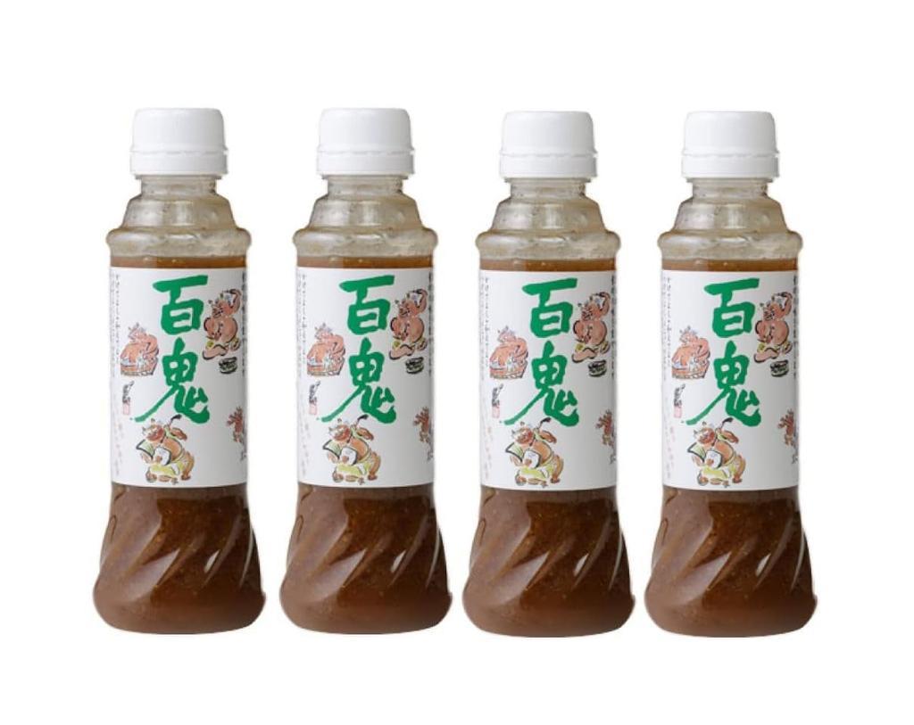 Rokkatei Hyakki Dressing Set of (Set 4)