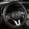 Suitable for Car Deco Full Leather Stitching Line Car Steering Wheel Cover, Three-Dimensional Anti Slip, Timple and Fashionable