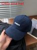 Minimalist Letter Embroidered Cotton Baseball Hat With Adjustable Fit For Daily Wear
