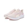 PUMA DASHER Women's Cushioned Running Shoes