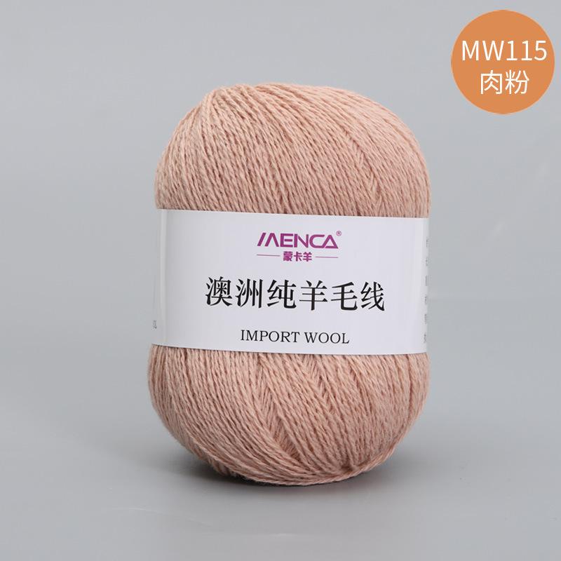 50g/roll 100% Pure Wool Yarn 2-strand Medium Coarse Yarn for Hand Crochet Scarves Sweaters Comfortable Warm Breathable Thread