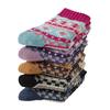 5/10 Paar Bequeme Lässige und Vielseitige Herbst-Winter-Socken für Damen Mittelwaden-Socken Ethnischer Stil Verdickte Warme Kaninchenwollsocken