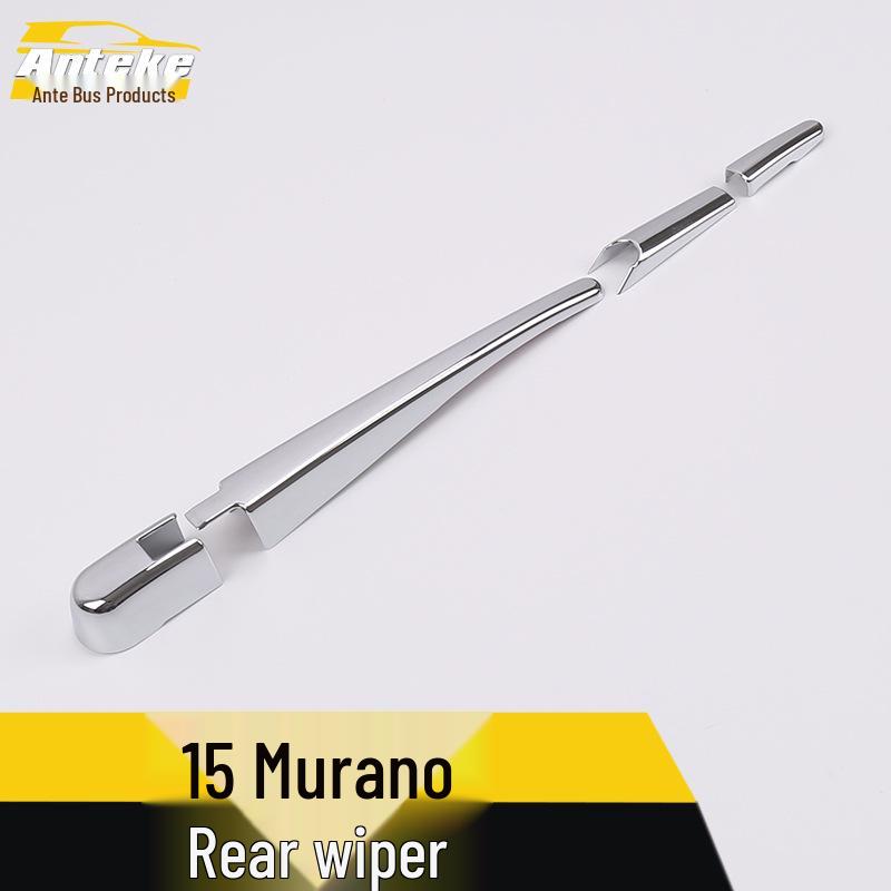 Murano Rear Wiper Electroplated Cover - Fits 15 Models - Decorative Car Accessory