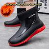  Waterproof Short Ankle Rain Boots Non-slip Rubber Casual Rain Shoes