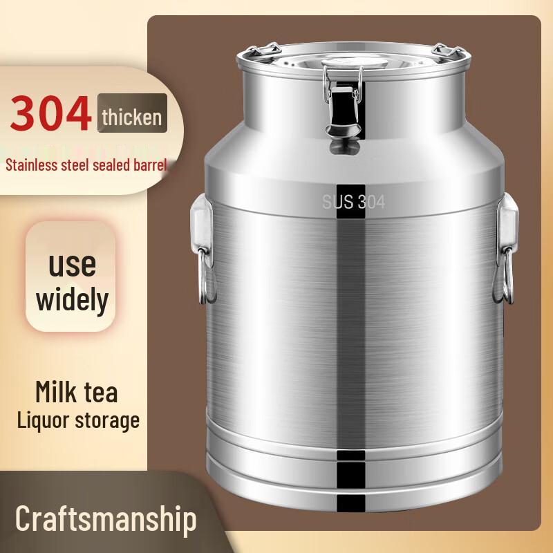304 Stainless Steel Sealed Storage Canister