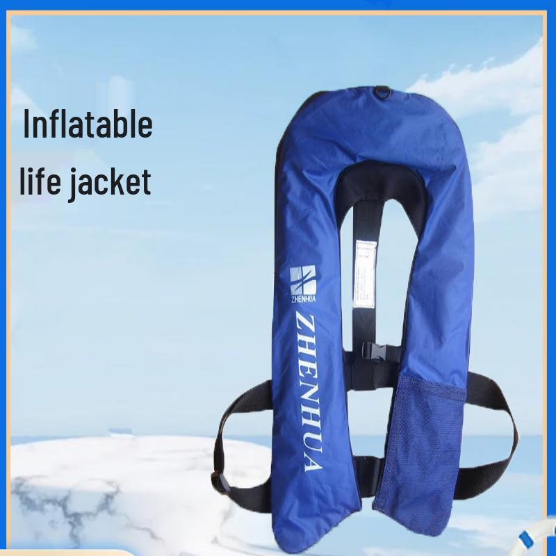 Brangdy Inflatable Marine Life Vest