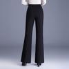 2025 Winter High-End Damen Koreanischer Stil High-Waist Seiden-Baumwoll-Schlankmachende Micro-Flare-Hose